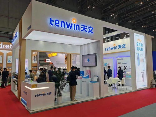 中国国际文具及办公用品展览会首日精彩回顾