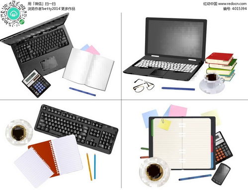 免费办公用品EPS图标素材下载——红动网资源推荐